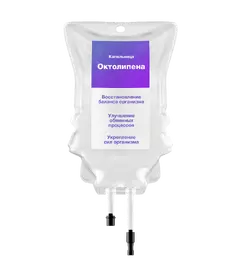 Капельница Октолипен